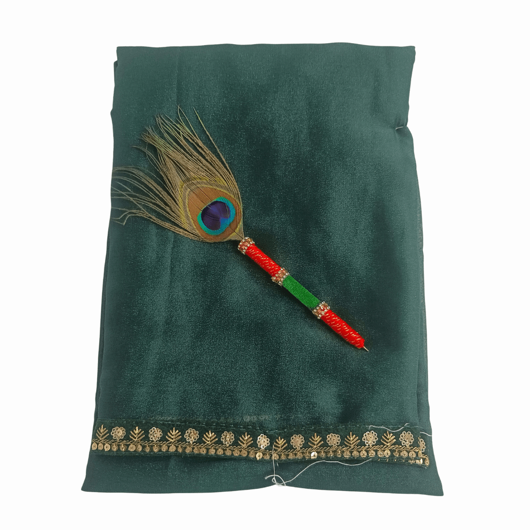 Darbari Saree DS07 - Darbari Collection